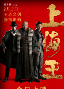 医疗设备分类